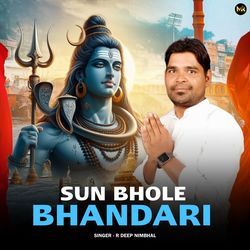 Sun Bhole Bhandari-KBI8aD57RnQ