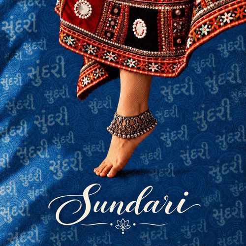 Sundari
