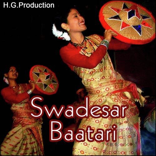 Swadesar Baatari