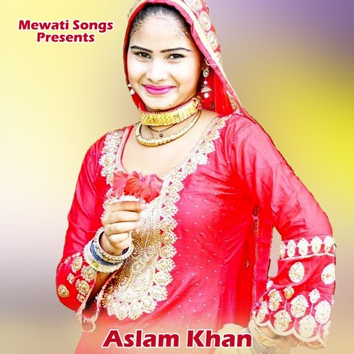 TB Lagwa De