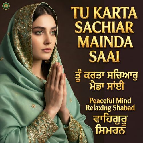 TU Karta Sachiar Mainda Saai