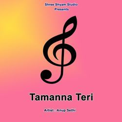 Tamanna Teri