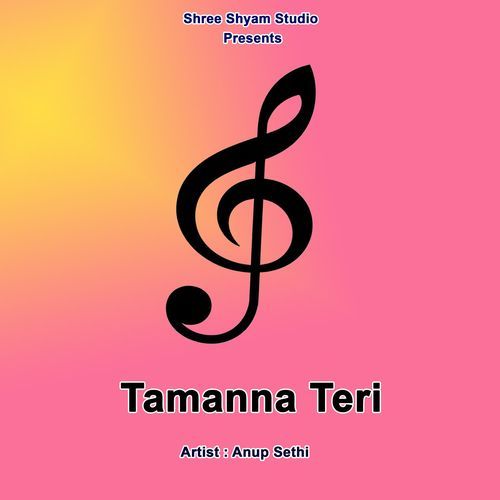 Tamanna Teri