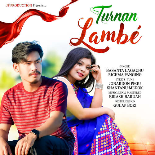 Turnan Lambe