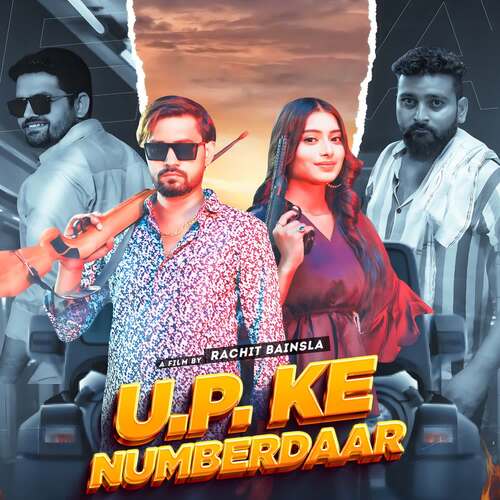 UP Ke Numberdaar