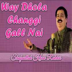 Way Dhola Changgi Gall Nai-RwUvZwNhR0k