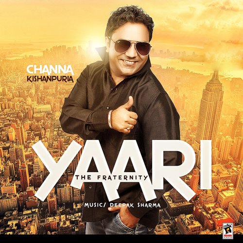 Yaari: The Fraternity