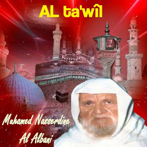 AL ta'wîl, Pt.1 cover art