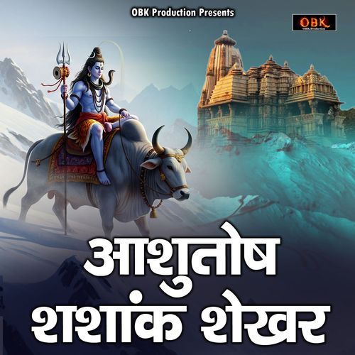 Aashutosh Shashank Shekhar