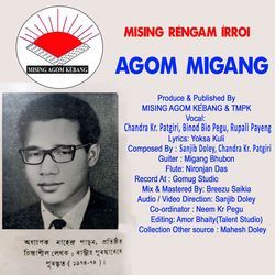 Agom Migang