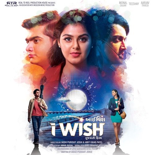 Akash Thi Avi Pari (From "I Wish")