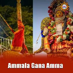 Ammala Gana Amma-RSYAeRpkTlw