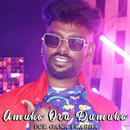 Amuka Oru Dumuka
