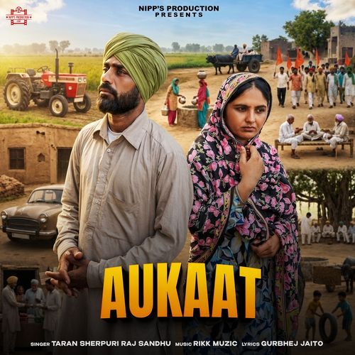 Aukaat