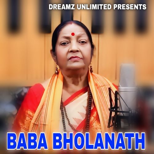 BABA BHOLANATH