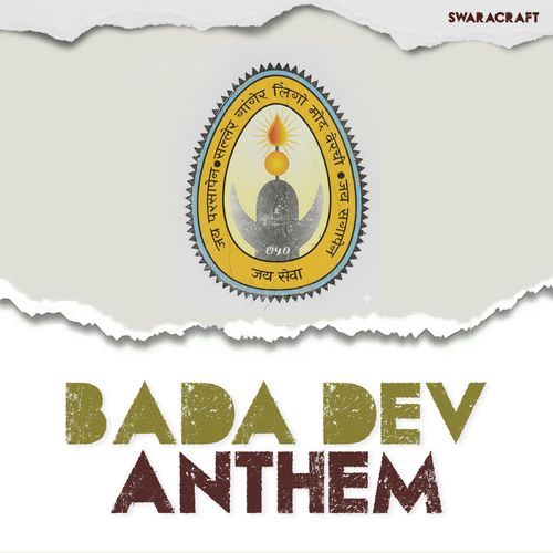 BADA DEV ANTHEM