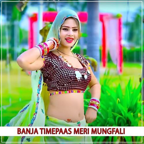 Banja Timepaas Meri Mungfali