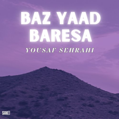 Baz Yaad Baresa