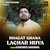 Bhagat ghana lachaar huya (Hindi)