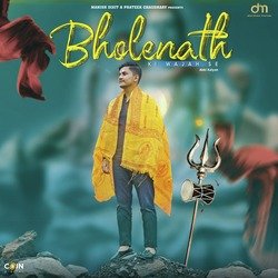 Bholenath Ki Wajah Se-HBEpAUZmYwQ