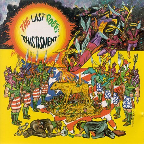 E Pluribus Unum cover art