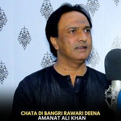 Chata Di Bangri Rawari Deena-BREEQhoEUWw