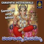 DANDALAYYA GANAPAYYO