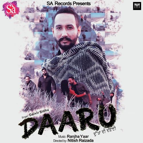 Daaru_poster_image