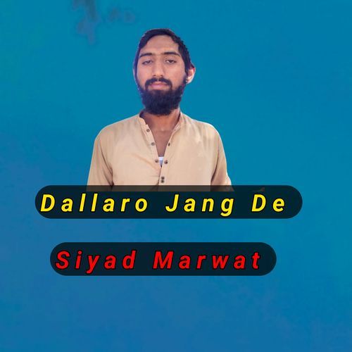 Dallaro Jang De