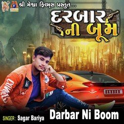 Darbar Ni Boom-PhIDVg0DfVg