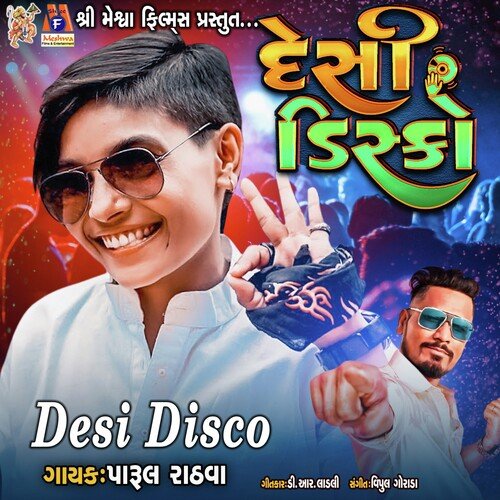 Desi Disco