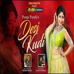 Desi Kudi