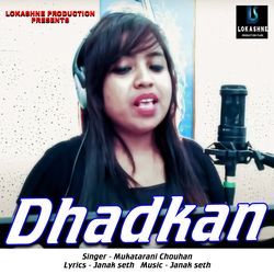 Dhadkan-Bxo9SFlZD2o