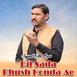 Dil Sada Khush Honda Ae-JQMHfQd0Bng