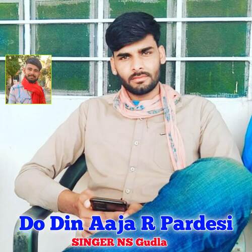 Do Din Aaja R Pardesi