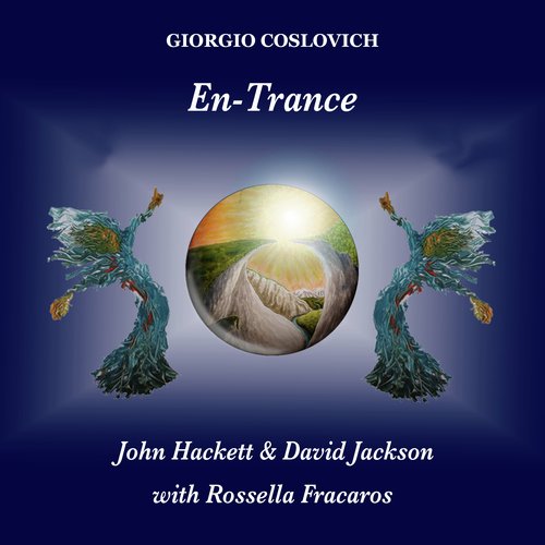 En-Trance