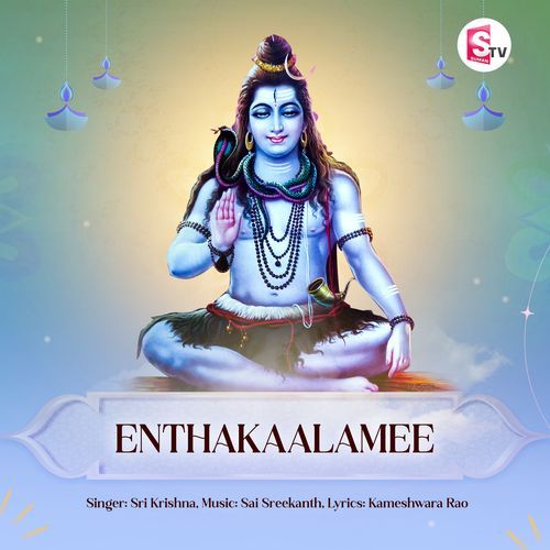Enthakaalamee