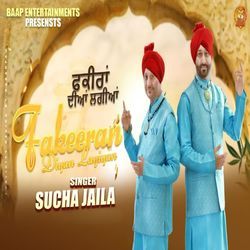 Fakeeran Diyan Lagiyan