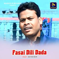 Fasai Dili Dada-KDdfA0NabmQ