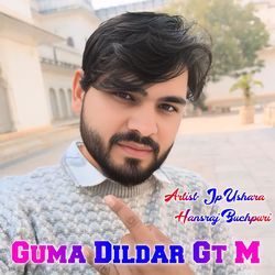 Guma Dildar Gt M-QD0tZExbbVk