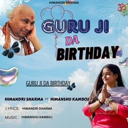 Guru Ji Da Birthday-AgkjZUx1RHk