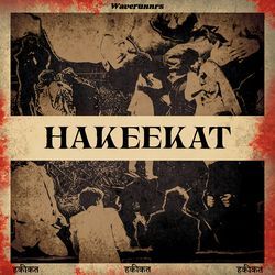 HAKEEKAT-BAcBbiR8dAI