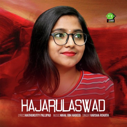 Hajarulaswad