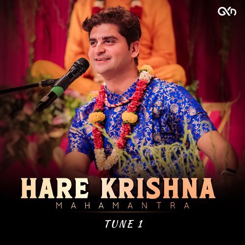 Hare Krishna Mahamantra - Tune 1