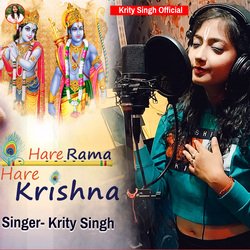 Hare Rama Hare Krishna (bhajan)-QF80B0x4YVo