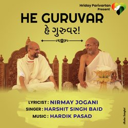 He Guruvar-FjgiZDpYGnA