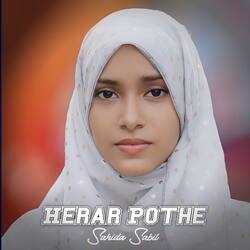 Herar Pothe-A1gaVVlmdEA