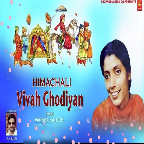 Himachli Vivah Ghodian, Pt. 1