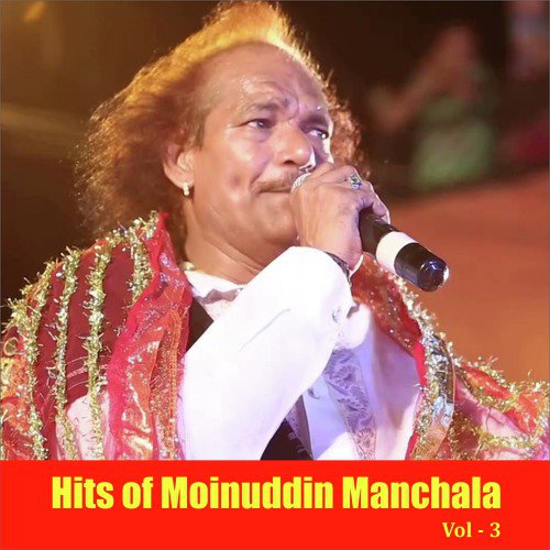 Hits of Moinuddin Manchala, Vol. 3_poster_image