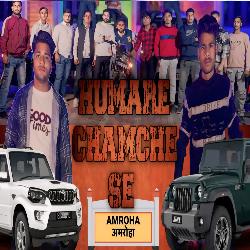 Humare chamche se-JQEeX0d1QnA